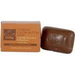 Nubian Heritage Ivorian Cococa Butter Soap 5oz