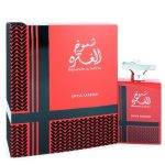Shumoukh Al Ghutra Cologne By Swiss Arabian Eau De Parfum Spray
