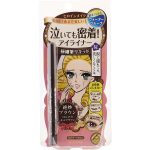 Heronie Make Smooth Liquid Eyeliner Super Keep - # 02 Bitter Brown --2.8g/0.1oz - KISS ME by Isehan Japan