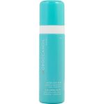 After Sun Milk --150ml/5oz - MOROCCANOIL by Moroccanoil