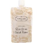Rice Bran Facial Foam --120g/4.2oz - Popo Labo by Popo Labo