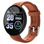 Proscan PBTW278-GOLD Bluetooth Smart Watch/Fitness Bracelet (Gold)