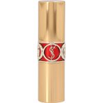 Rouge Volupte Shine Oil In Stick - # 4 Rouge Ballet --4.5g/0.15oz - YVES SAINT LAURENT by Yves Saint Laurent