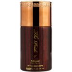Body Spray 8.5 Oz - Armaf The Pride By Armaf
