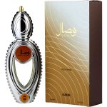 Eau De Parfum Spray 1.7 Oz - Ajmal Wisal By Ajmal