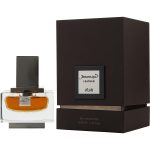Eau De Parfum Spray 1.7 Oz - Rasasi Junoon Leather Pour Homme By Rasasi