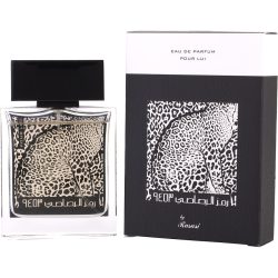 Eau De Parfum Spray 1.7 Oz - Rasasi Rumz Al Rasasi 9453 Pour Lui By Rasasi