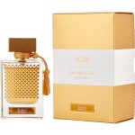 Eau De Parfum Spray 2.2 Oz - Rasasi Qasamat Bareeq By Rasasi