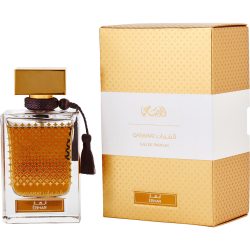 Eau De Parfum Spray 2.2 Oz - Rasasi Qasamat Ebhar By Rasasi