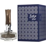 Eau De Parfum Spray 3 Oz - Afnan Mirsaal Of Trust By Afnan Perfumes