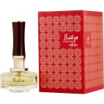 Eau De Parfum Spray 3 Oz - Afnan Mirsaal With Love By Afnan Perfumes