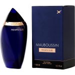 Eau De Parfum Spray 3.3 Oz - Mauboussin Private Club By Mauboussin