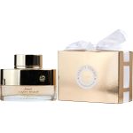 Eau De Parfum Spray 3.4 Oz - Armaf Vanity Femme Essence By Armaf