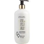 Hand And Body Lotion 17 Oz - Alyssa Ashley Musk By Alyssa Ashley
