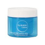 Hydrabio Cream -- 50Ml/1.6Oz - Bioderma By Bioderma