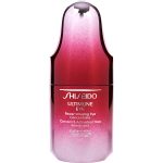 Ultimune Eye Power Infusing Concentrate --15Ml/0.5Oz - Shiseido By Shiseido