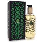 Amouage Epic Cologne By Amouage Shower Gel