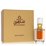 Dehn El Oud Shaheen Cologne By Swiss Arabian Extrait De Parfum (Unisex)